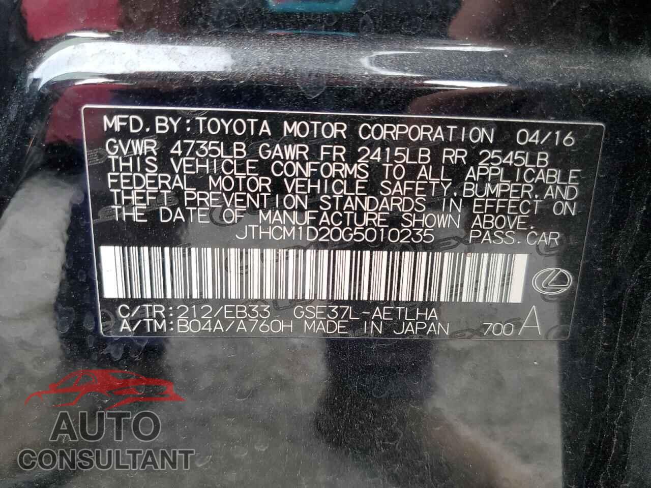 LEXUS IS 2016 - JTHCM1D20G5010235