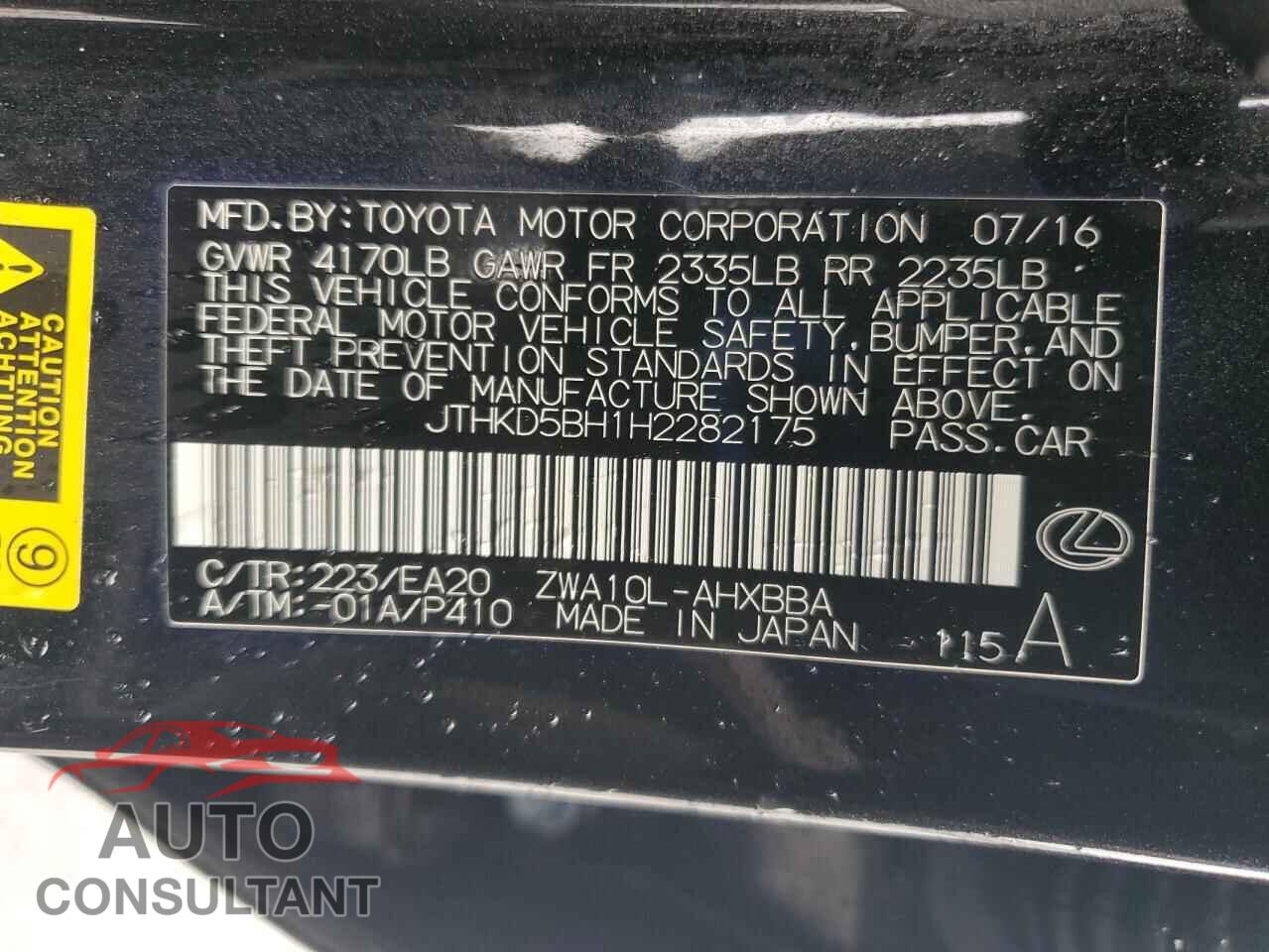 LEXUS CT 200 2017 - JTHKD5BH1H2282175