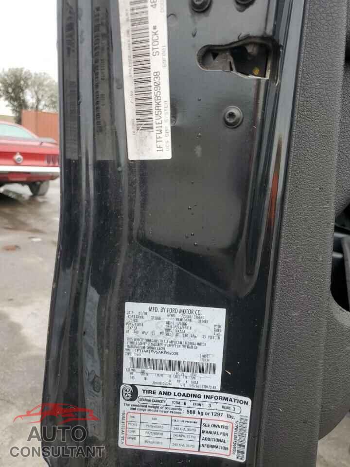 FORD F-150 2010 - 1FTFW1EV5AKB59038