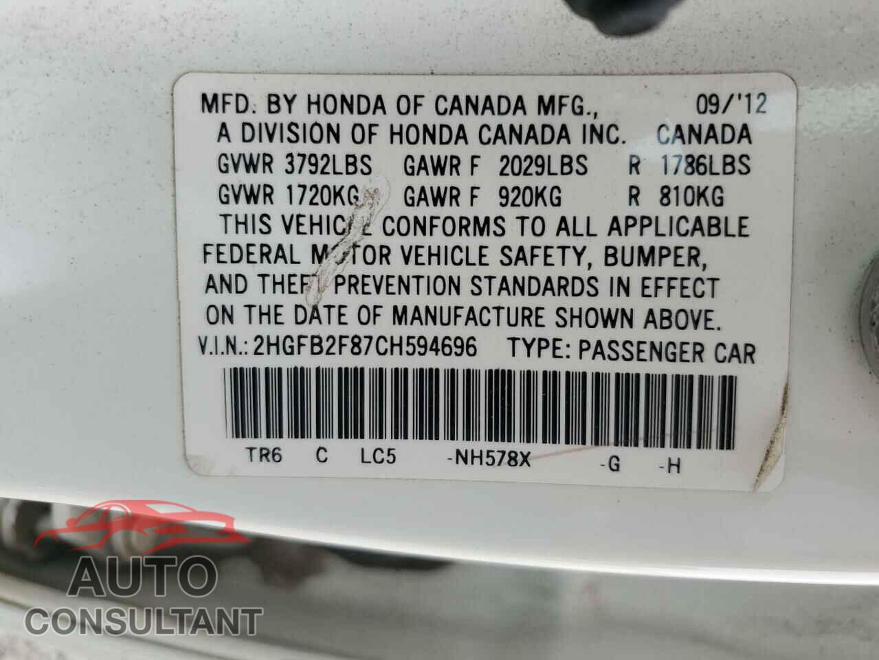 HONDA CIVIC 2012 - 2HGFB2F87CH594696