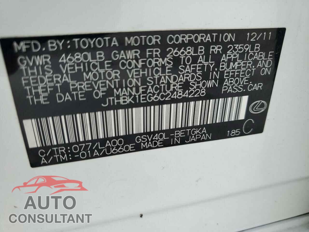 LEXUS ES350 2012 - JTHBK1EG6C2484228