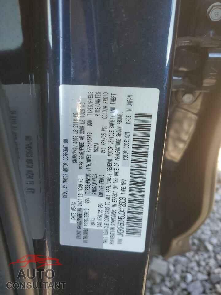 MAZDA CX-5 2018 - JM3KFBDM5J0412603