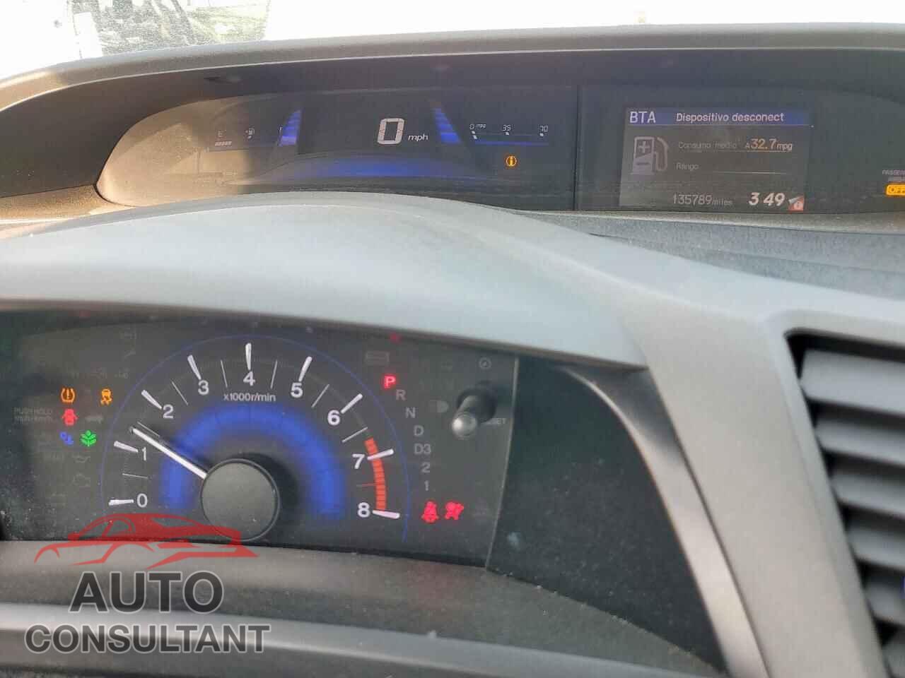 HONDA CIVIC 2012 - 2HGFG3B82CH503170