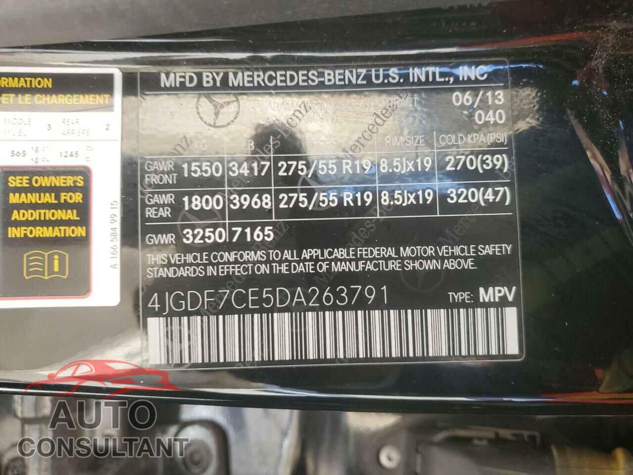 MERCEDES-BENZ GL-CLASS 2013 - 4JGDF7CE5DA263791
