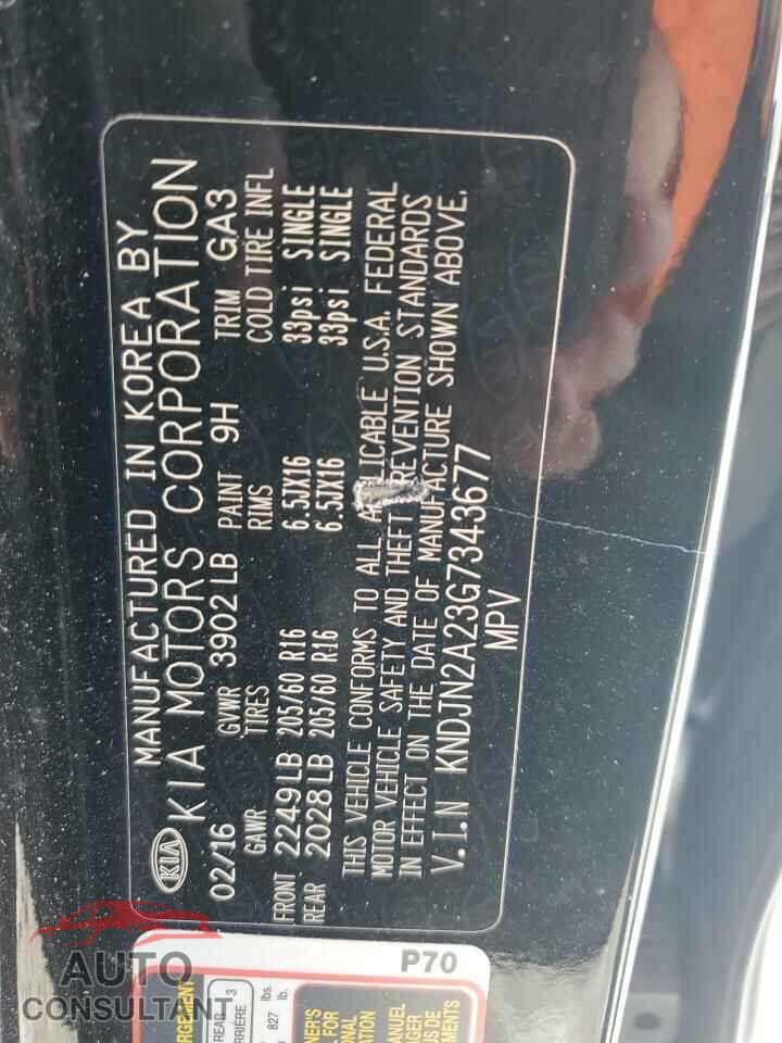 KIA SOUL 2016 - KNDJN2A23G7343677