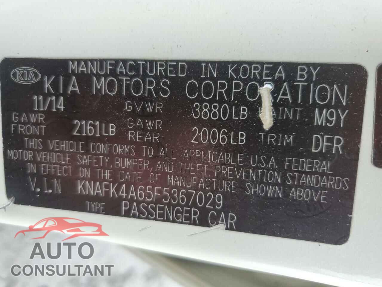 KIA FORTE 2015 - KNAFK4A65F5367029