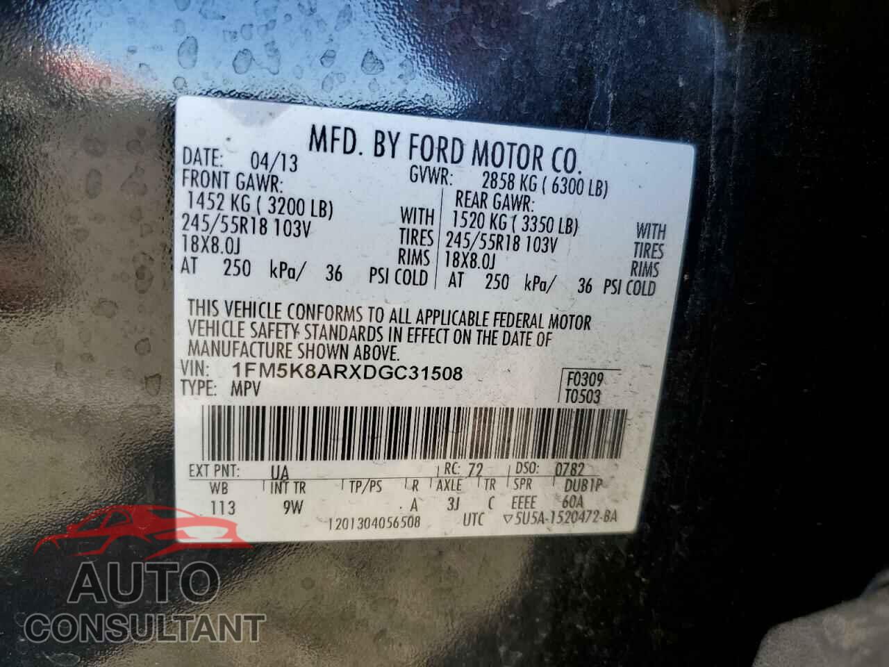 FORD EXPLORER 2013 - 1FM5K8ARXDGC31508