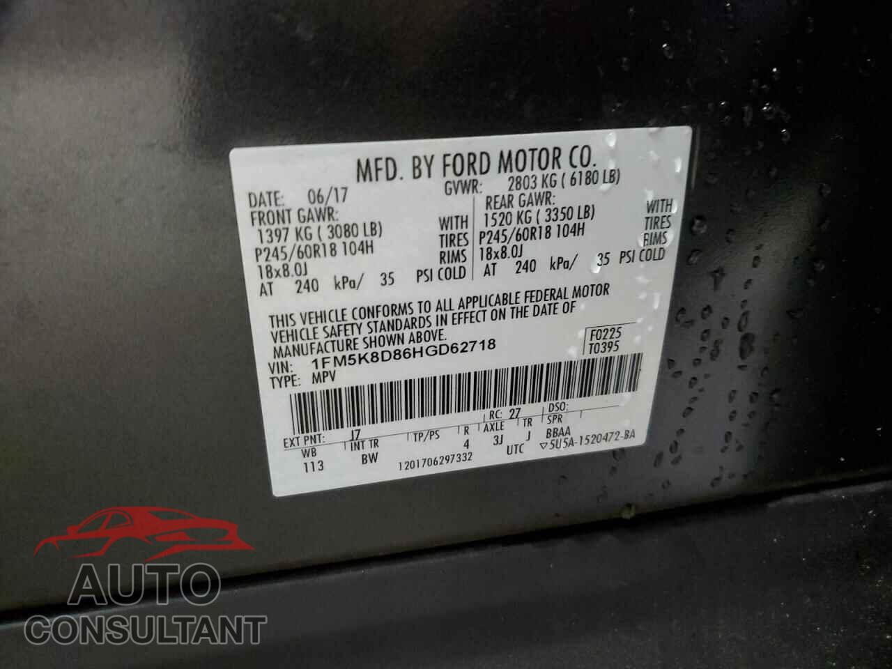 FORD EXPLORER 2017 - 1FM5K8D86HGD62718