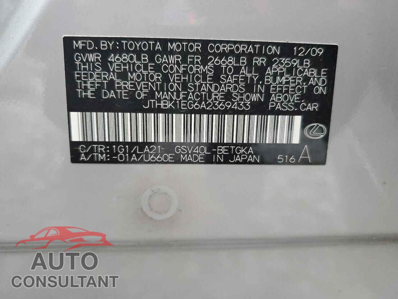 LEXUS ES350 2010 - JTHBK1EG6A2369433