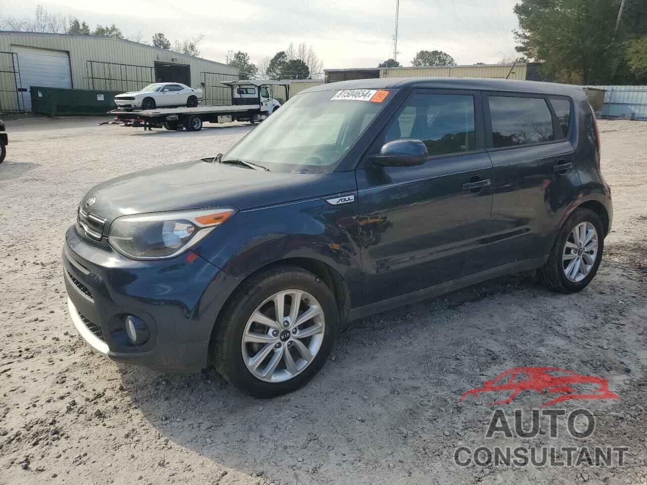 KIA SOUL 2017 - KNDJP3A53H7426098