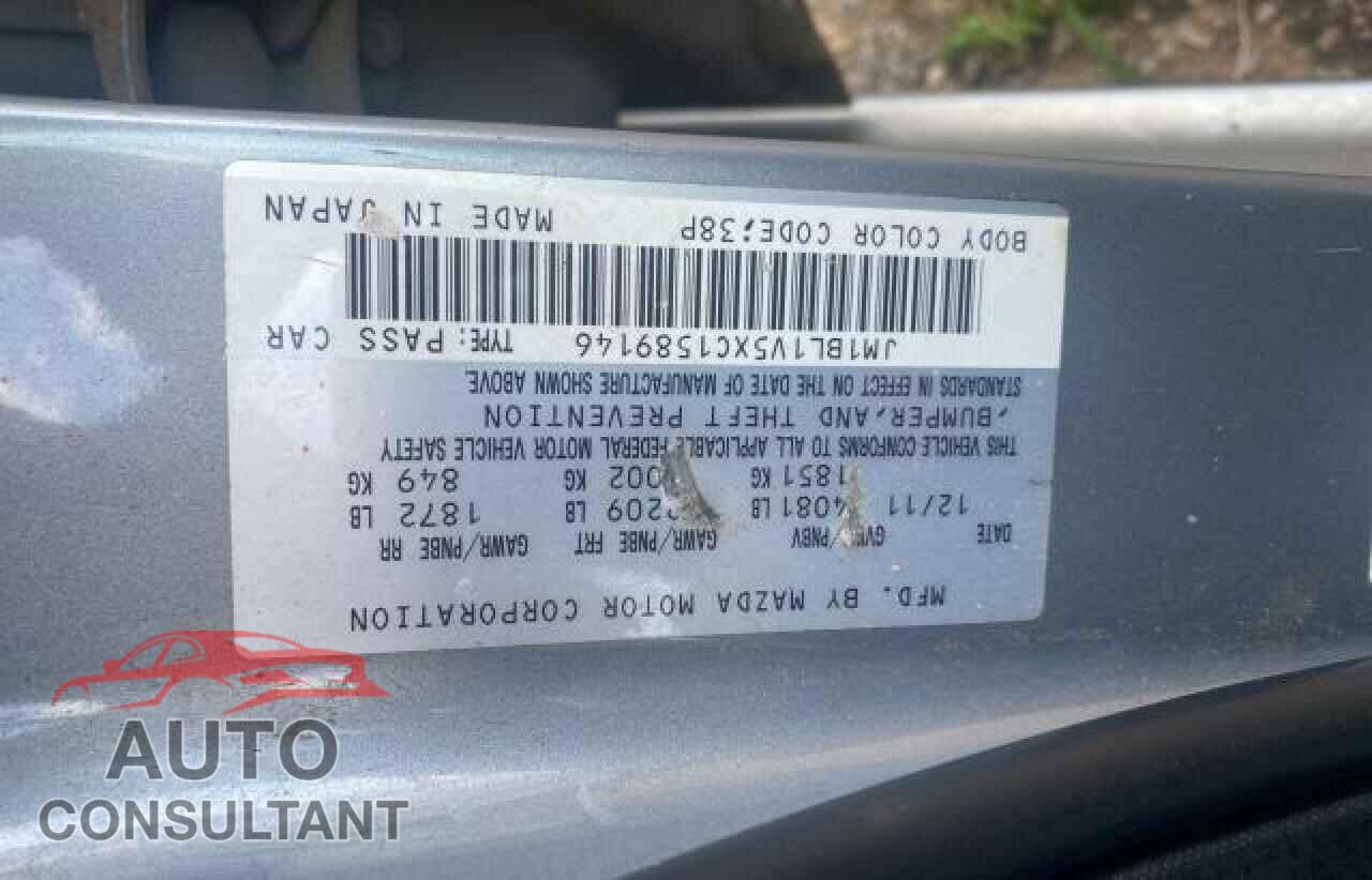 MAZDA MAZDA3 2012 - JM1BL1V5XC1589146