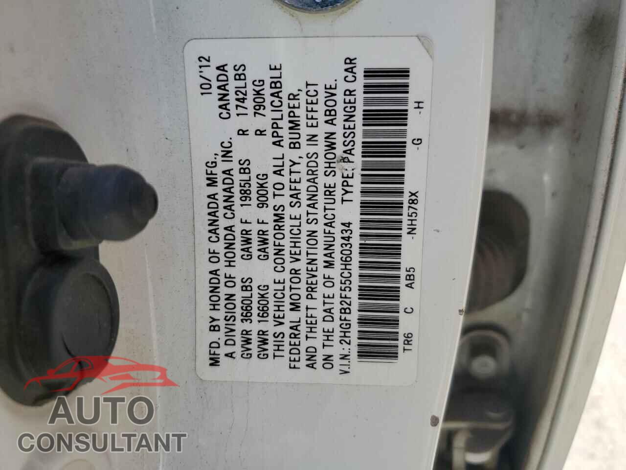 HONDA CIVIC 2012 - 2HGFB2F55CH603434