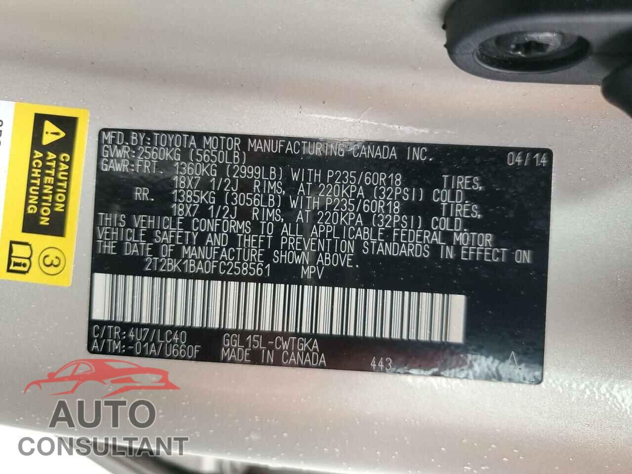 LEXUS RX350 2015 - 2T2BK1BA0FC258561