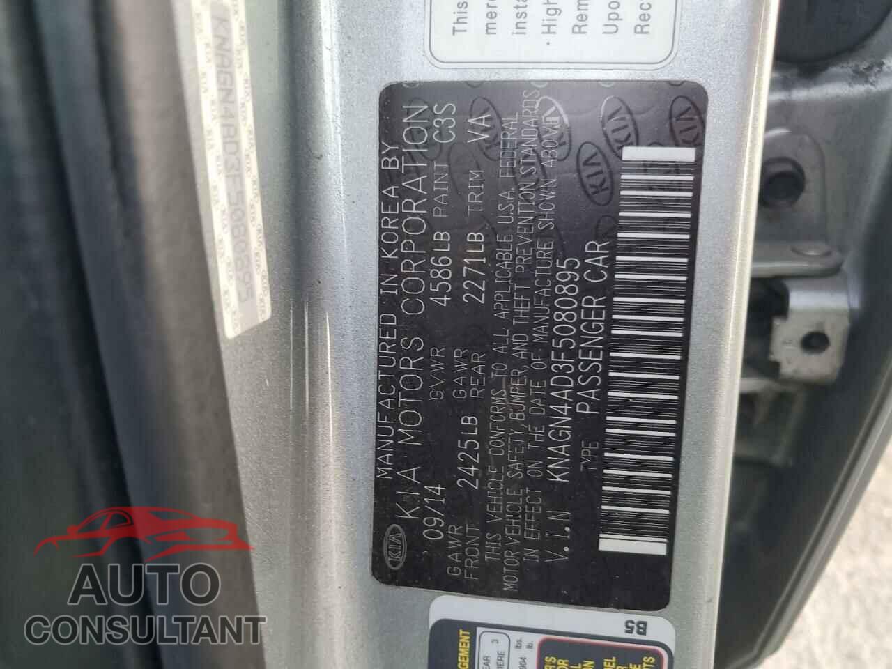 KIA OPTIMA 2015 - KNAGN4AD3F5080895