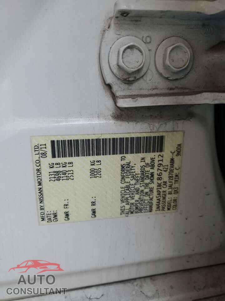 NISSAN MAXIMA 2011 - 1N4AA5AP1BC867912