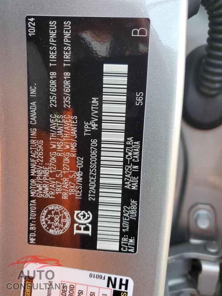 LEXUS NX 250 BAS 2025 - 2T2ADCEZ5SC006706