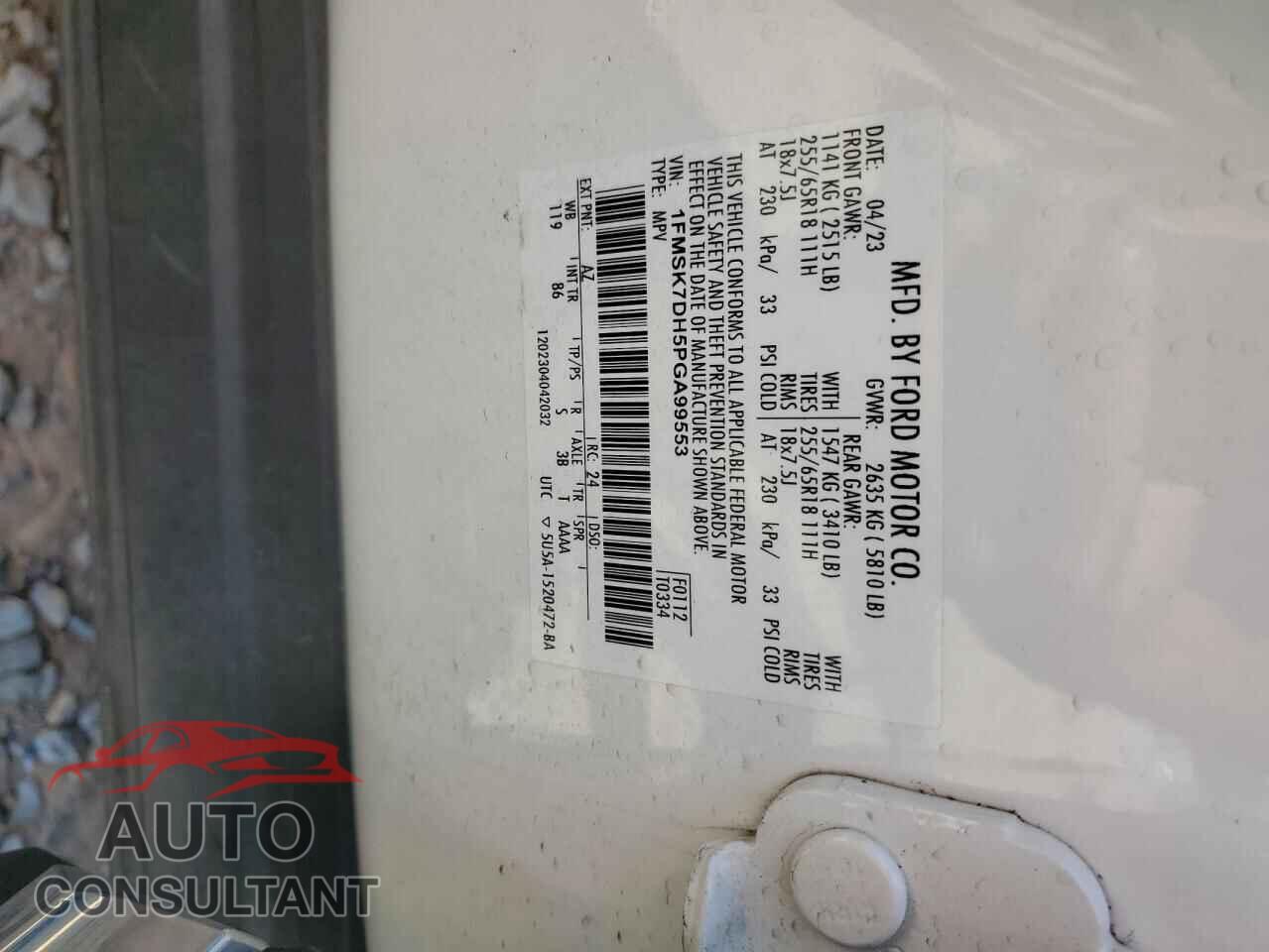FORD EXPLORER 2023 - 1FMSK7DH5PGA99553