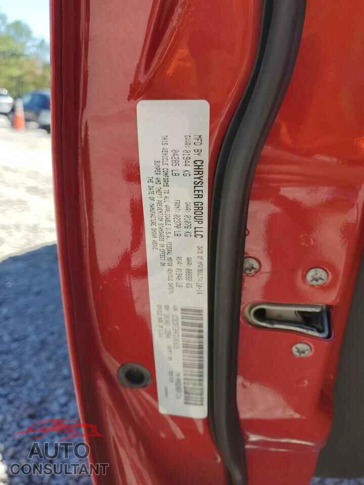 DODGE DART 2015 - 1C3CDFEB4FD181639
