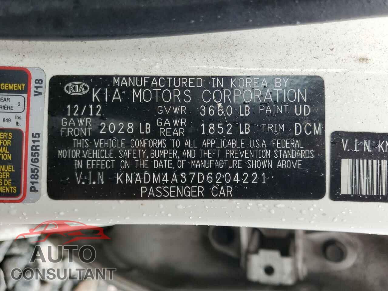 KIA RIO 2013 - KNADM4A37D6204221