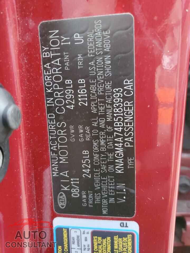 KIA OPTIMA 2011 - KNAGM4A74B5183993