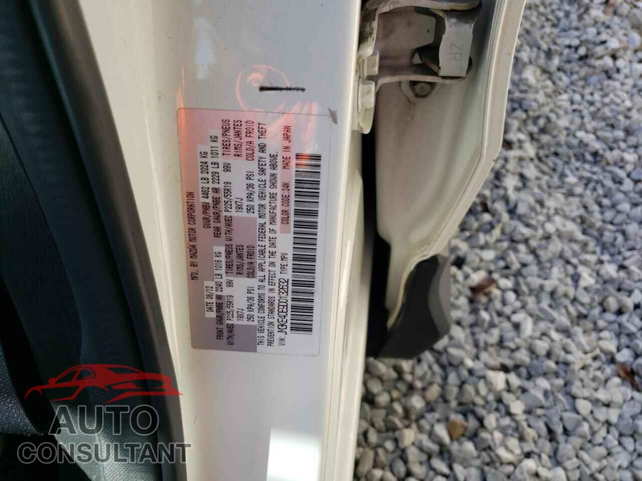 MAZDA CX-5 2013 - JM3KE4DE9D0132632