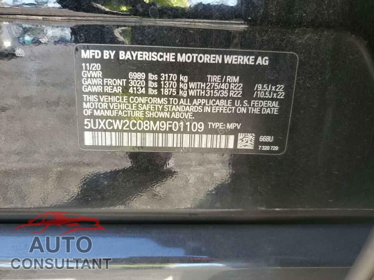 BMW X7 2021 - 5UXCW2C08M9F01109