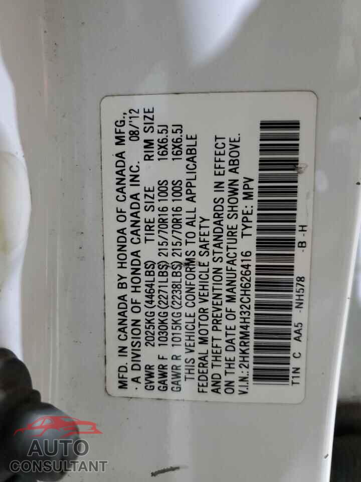 HONDA CRV 2012 - 2HKRM4H32CH626416