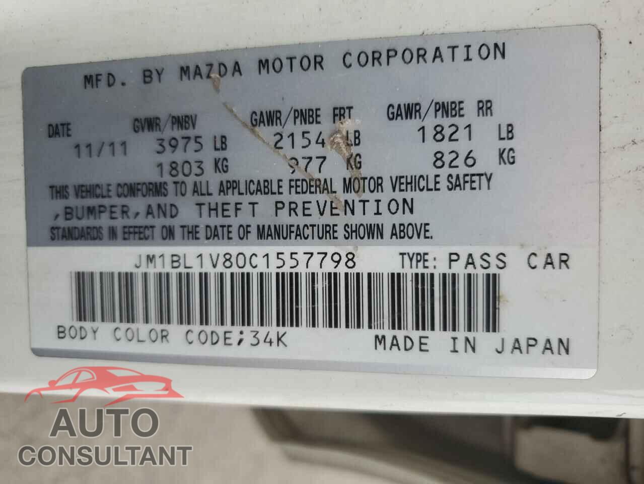 MAZDA 3 2012 - JM1BL1V80C1557798
