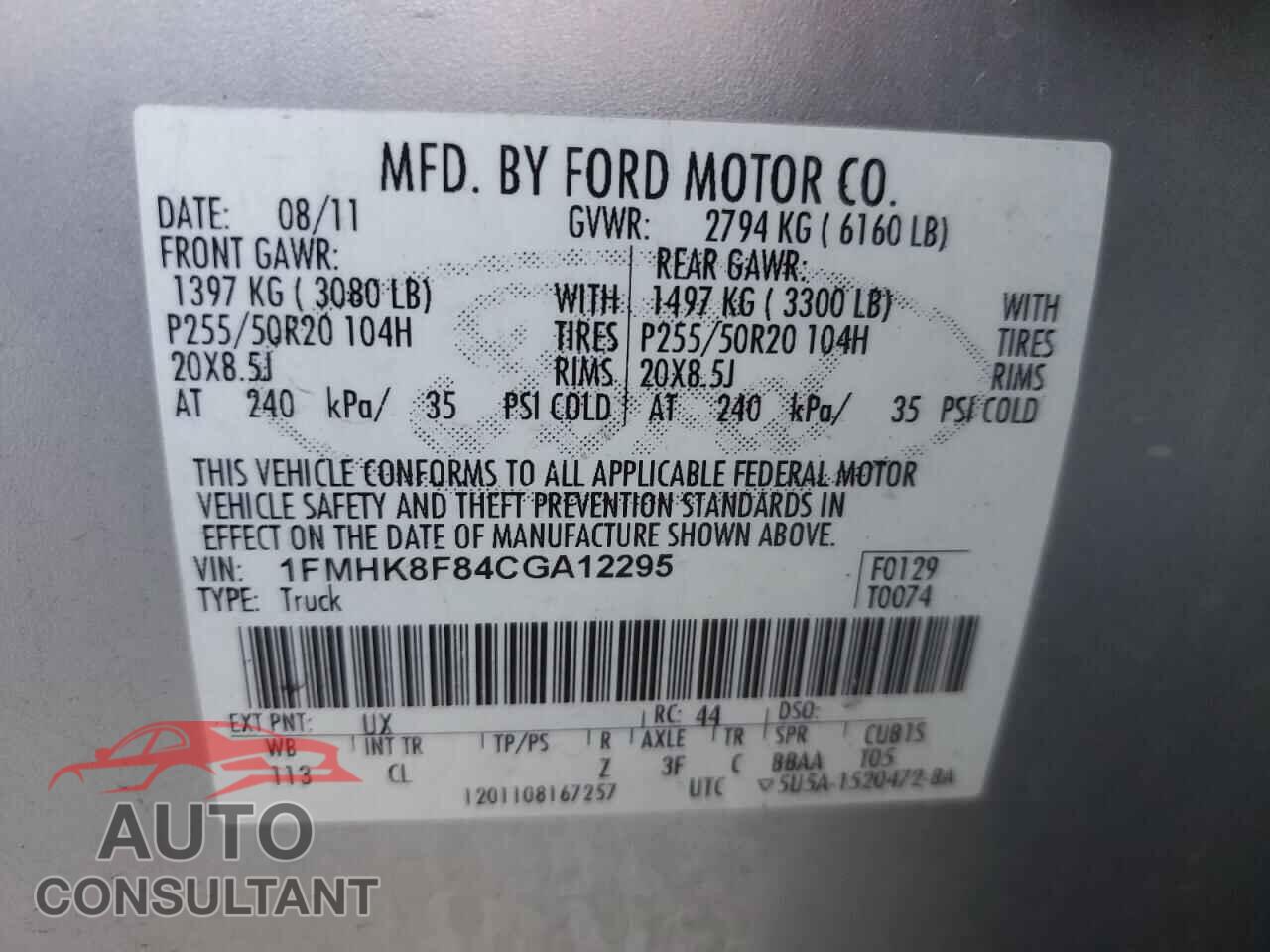 FORD EXPLORER 2012 - 1FMHK8F84CGA12295