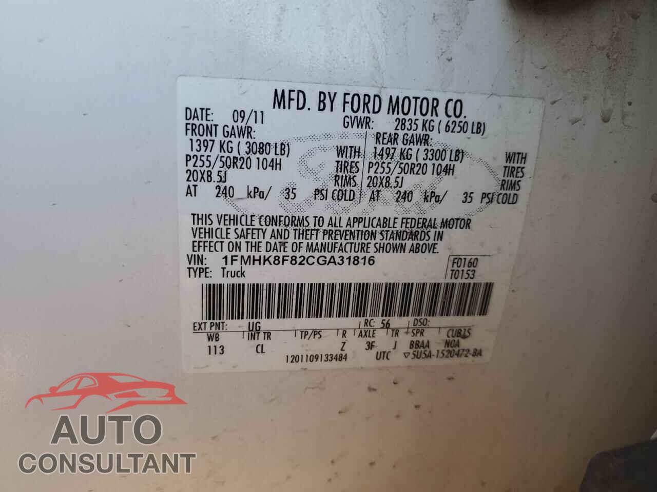 FORD EXPLORER 2012 - 1FMHK8F82CGA31816
