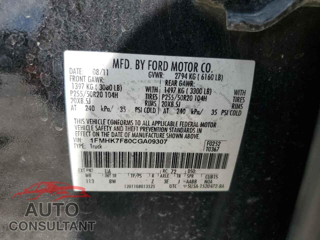 FORD EXPLORER 2012 - 1FMHK7F80CGA09307