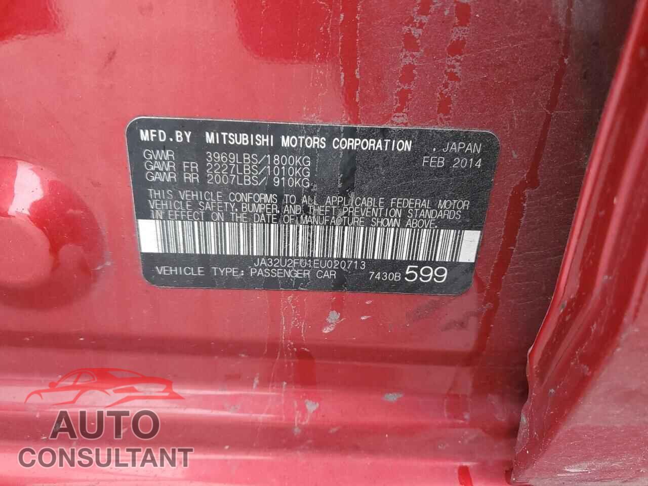 MITSUBISHI LANCER 2014 - JA32U2FU1EU020713