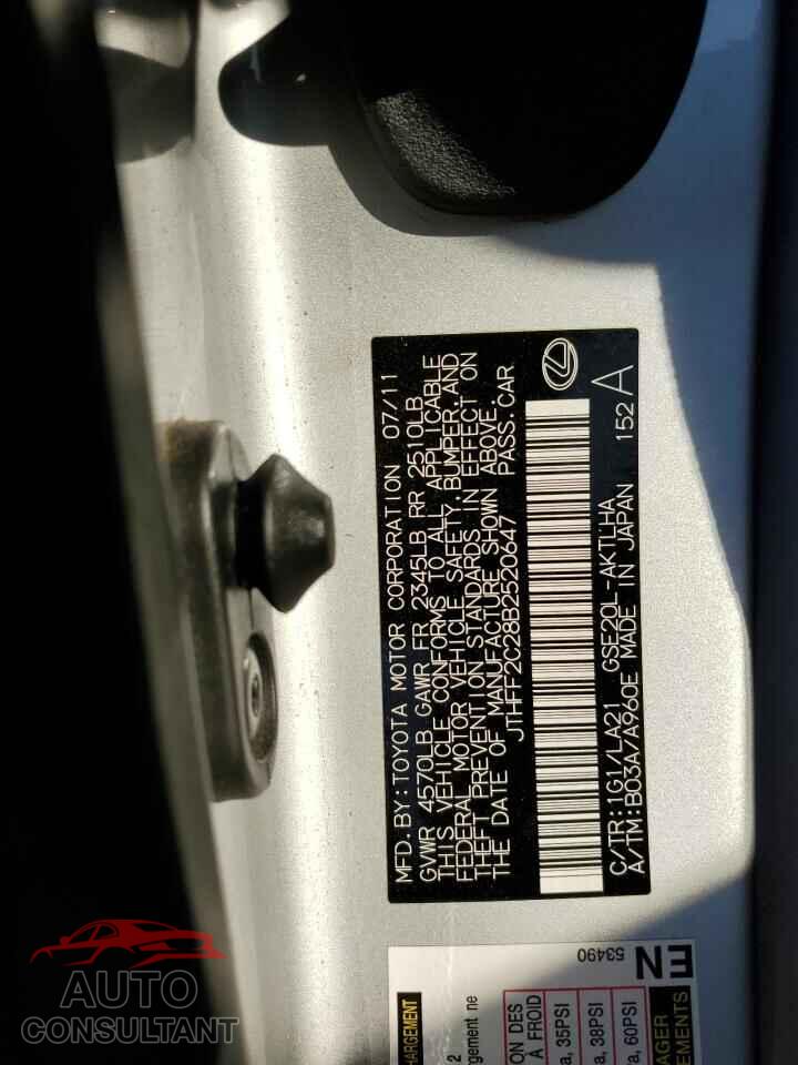 LEXUS IS 2011 - JTHFF2C28B2520647