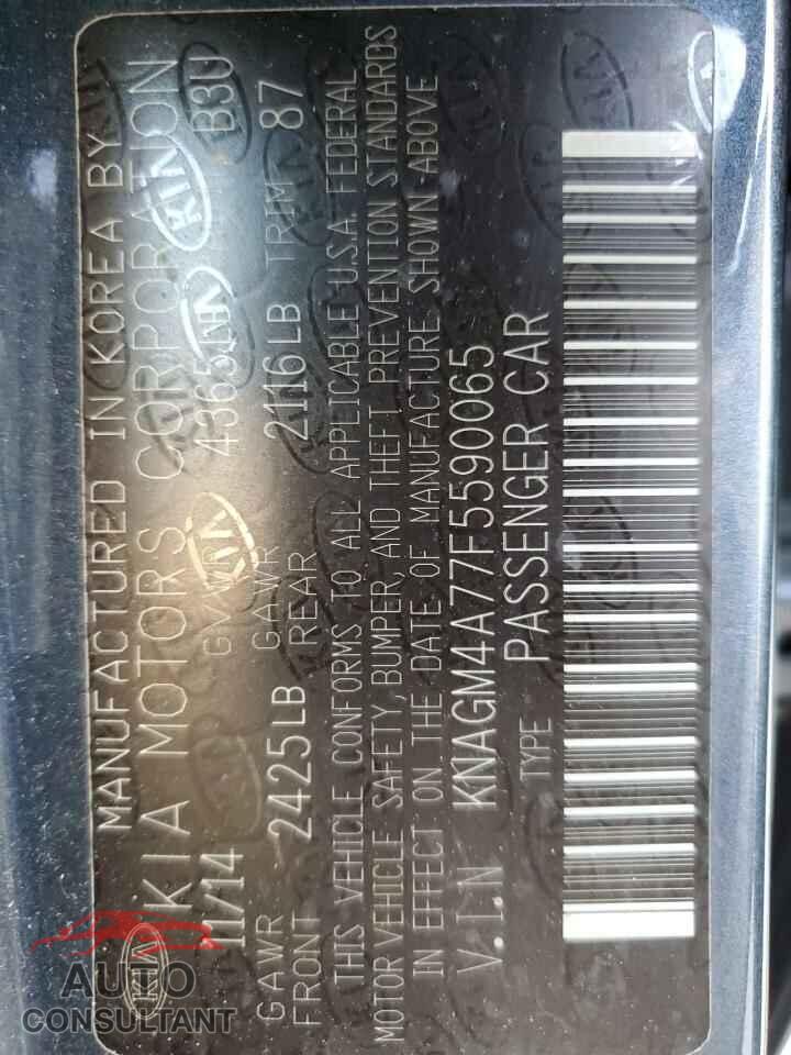 KIA OPTIMA 2015 - KNAGM4A77F5590065
