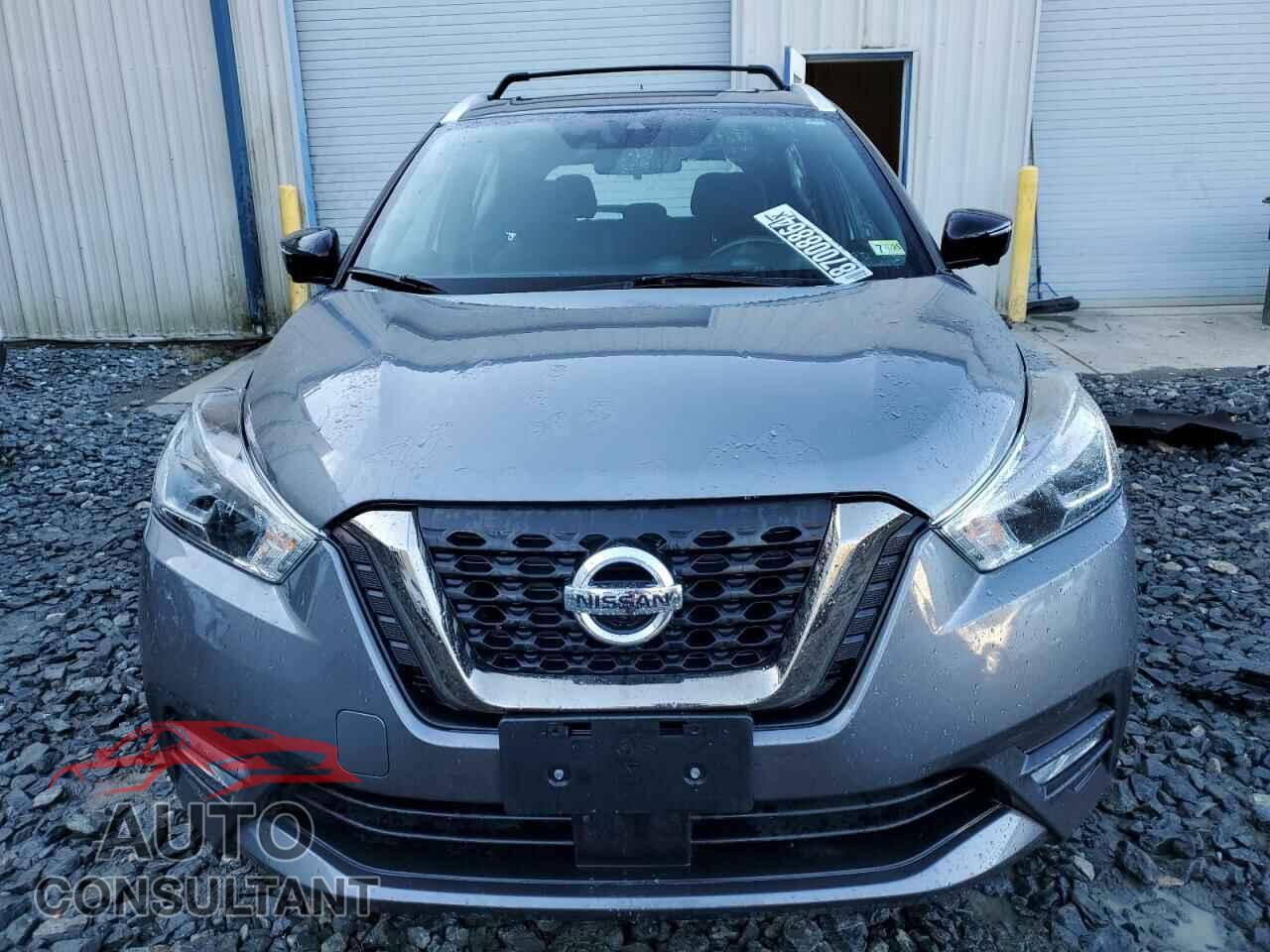 NISSAN KICKS 2020 - 3N1CP5DVXLL525511