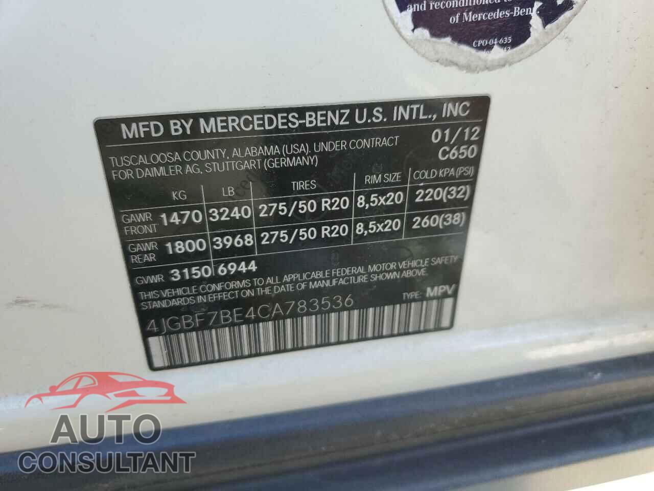 MERCEDES-BENZ GL-CLASS 2012 - 4JGBF7BE4CA783536