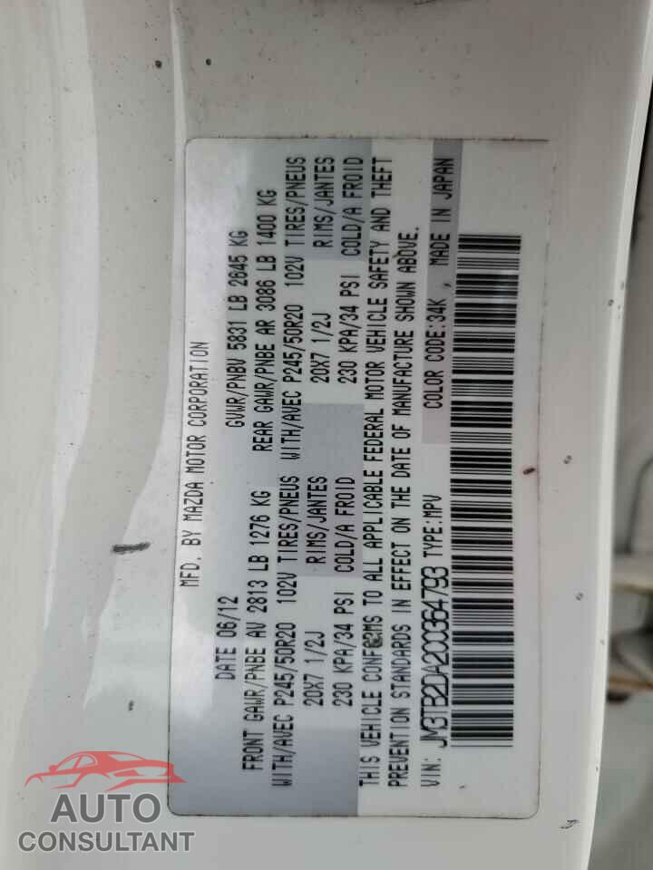 MAZDA CX-9 2012 - JM3TB2DA2C0364793
