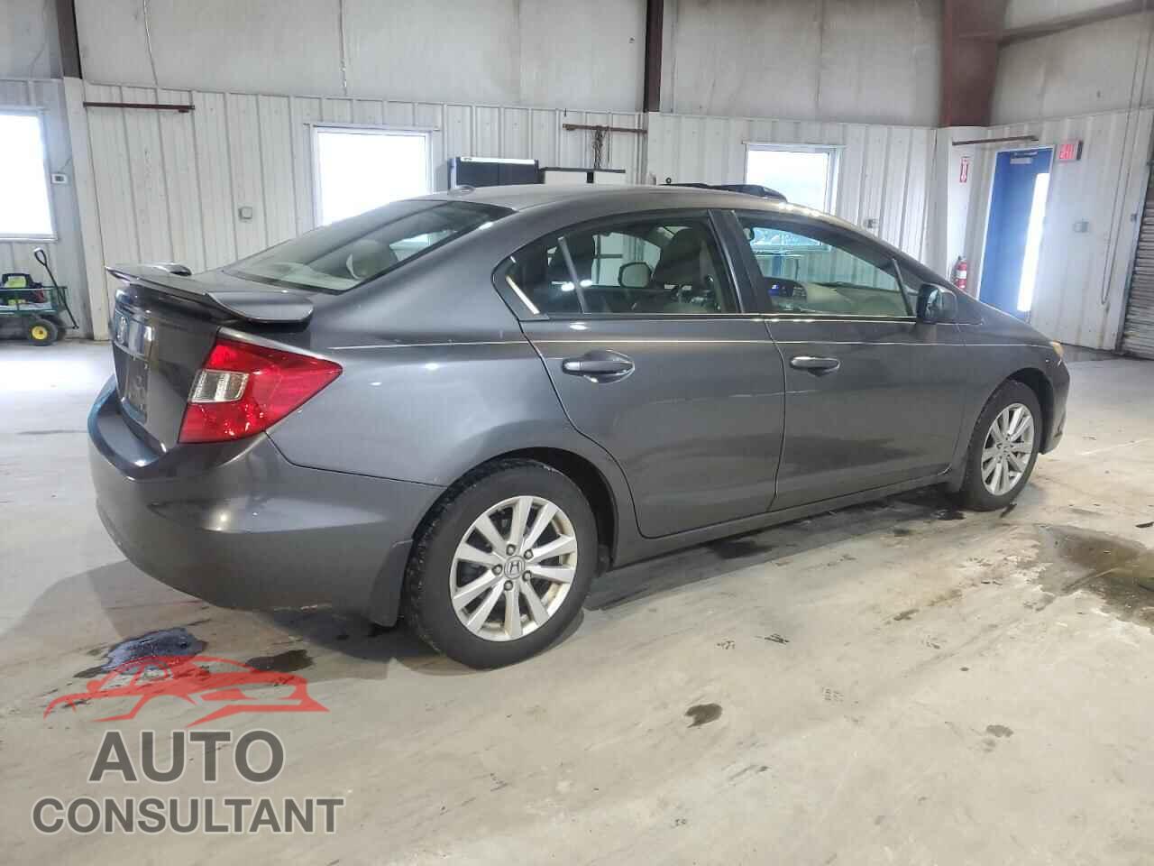 HONDA CIVIC 2012 - 2HGFB2F95CH553203