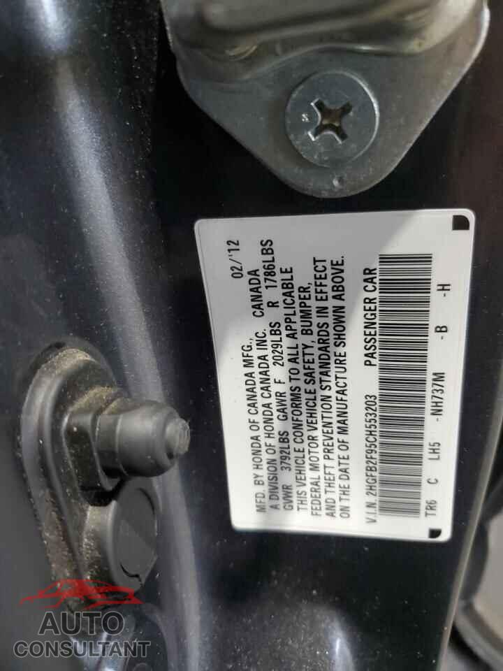 HONDA CIVIC 2012 - 2HGFB2F95CH553203