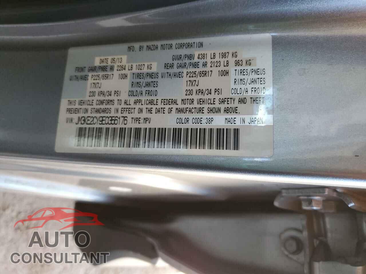 MAZDA CX-5 2014 - JM3KE2CY9E0356176