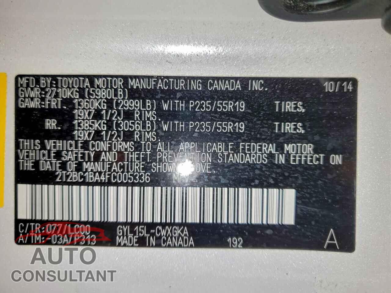 LEXUS RX450 2015 - 2T2BC1BA4FC005336