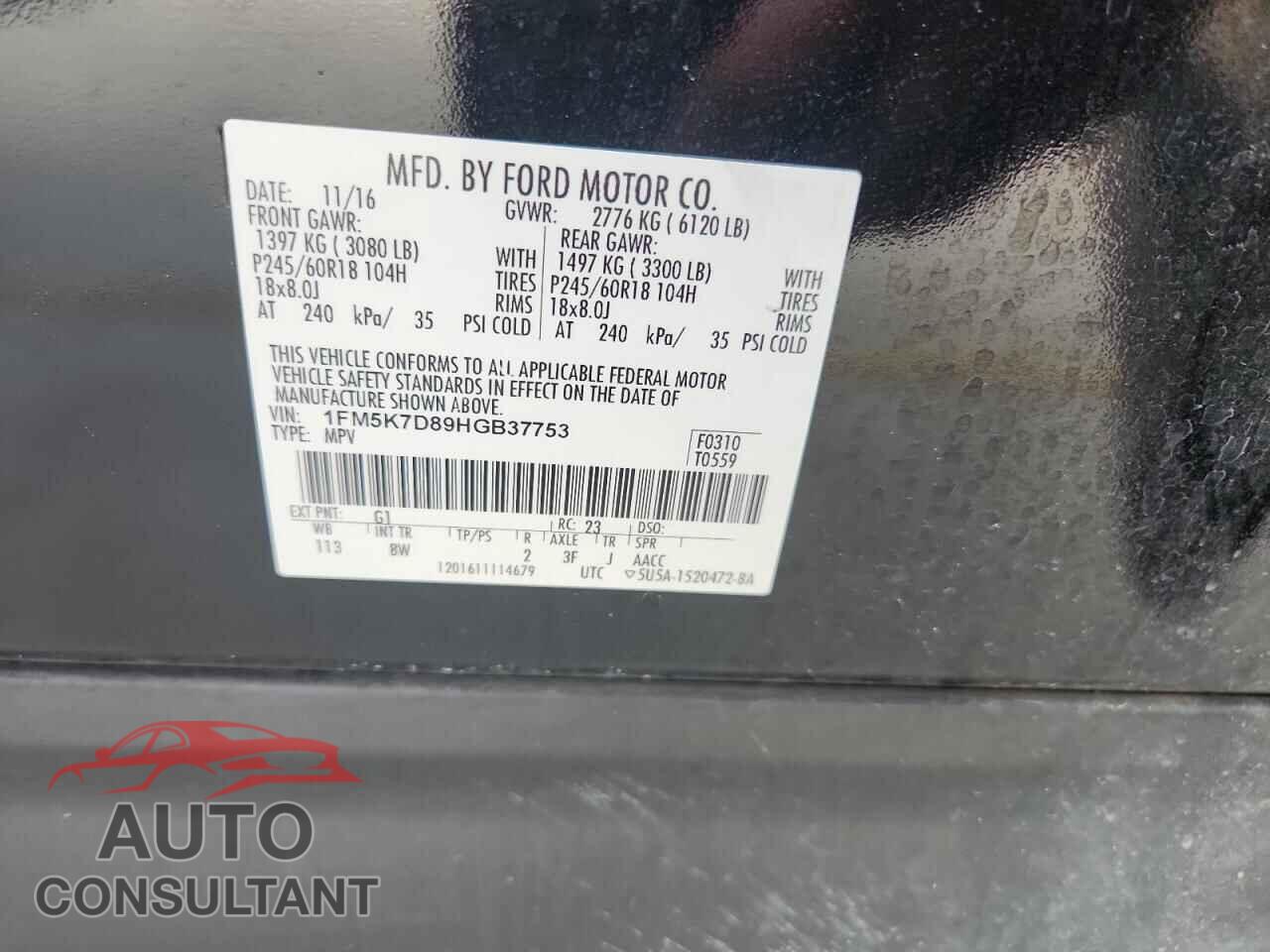 FORD EXPLORER 2017 - 1FM5K7D89HGB37753
