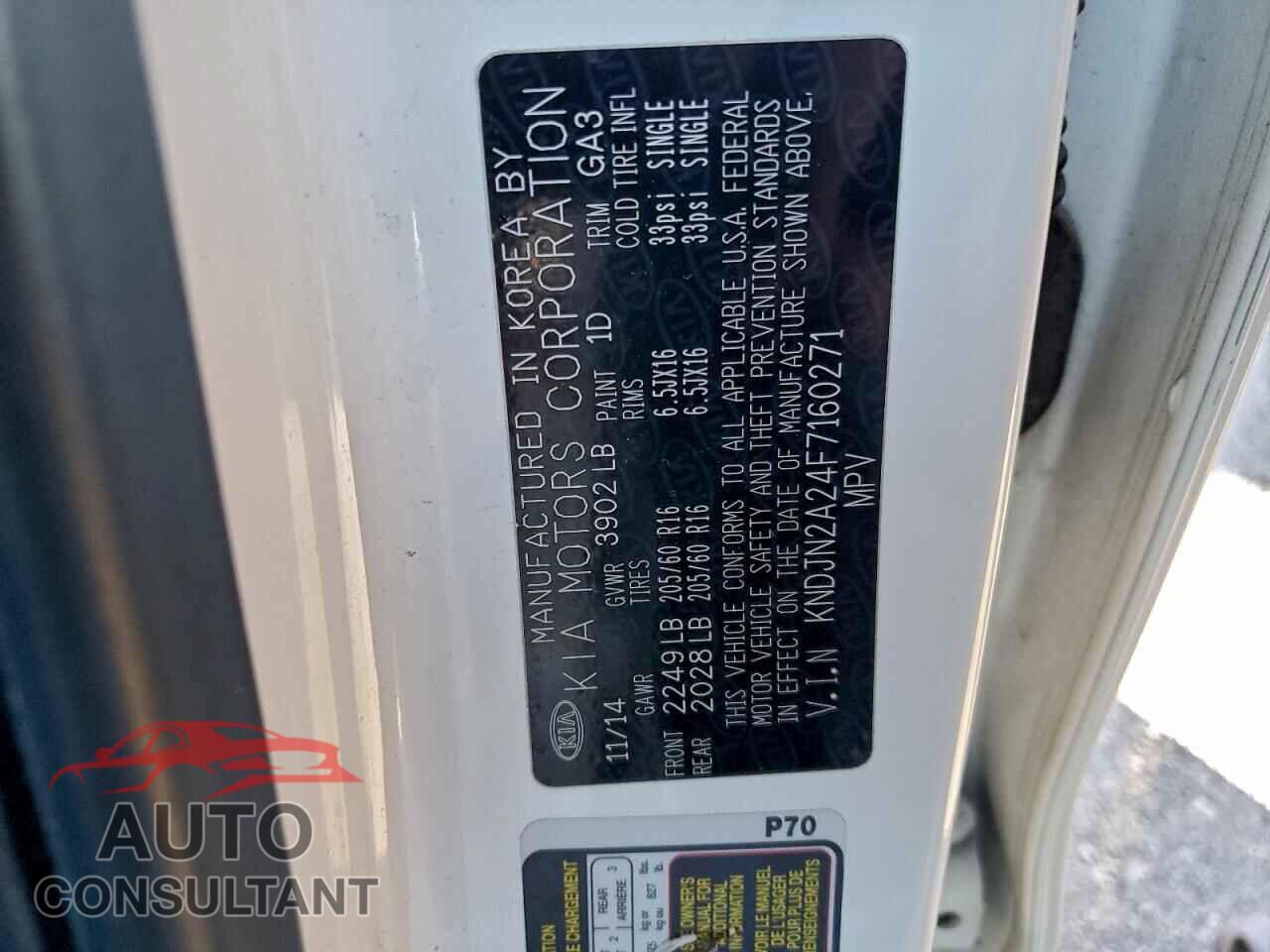 KIA SOUL 2015 - KNDJN2A24F7160271