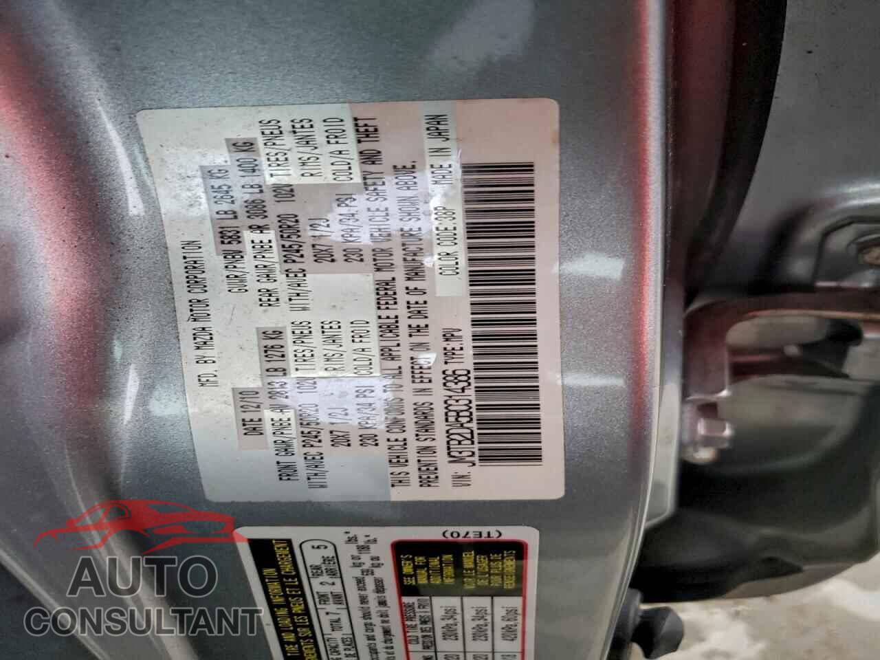 MAZDA CX-9 2011 - JM3TB2DA5B0314386