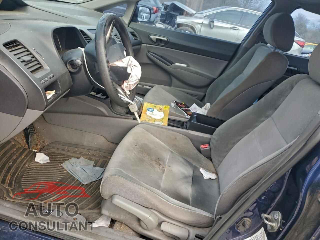 HONDA CIVIC 2011 - 2HGFA1F57BH547833