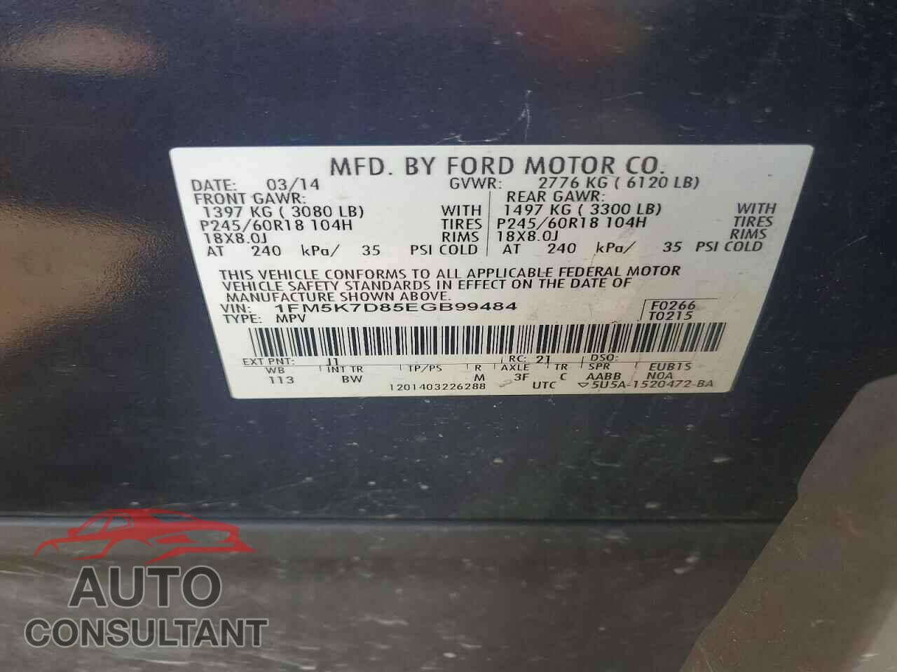 FORD EXPLORER 2014 - 1FM5K7D85EGB99484