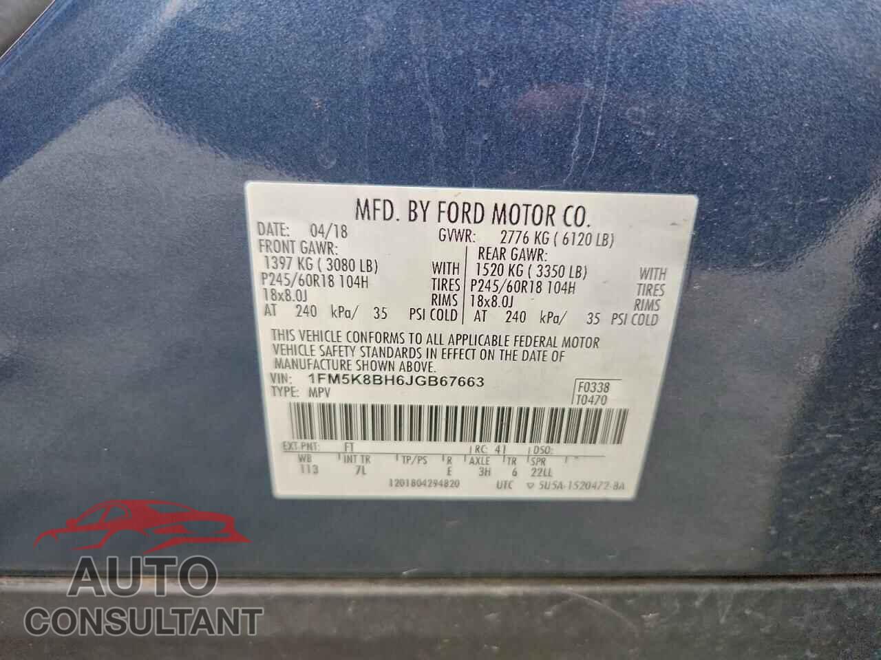 FORD EXPLORER 2018 - 1FM5K8BH6JGB67663