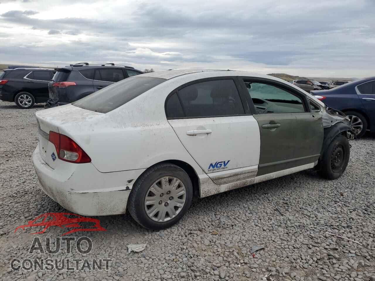 HONDA CIVIC 2010 - 19XFA4F50AE000459