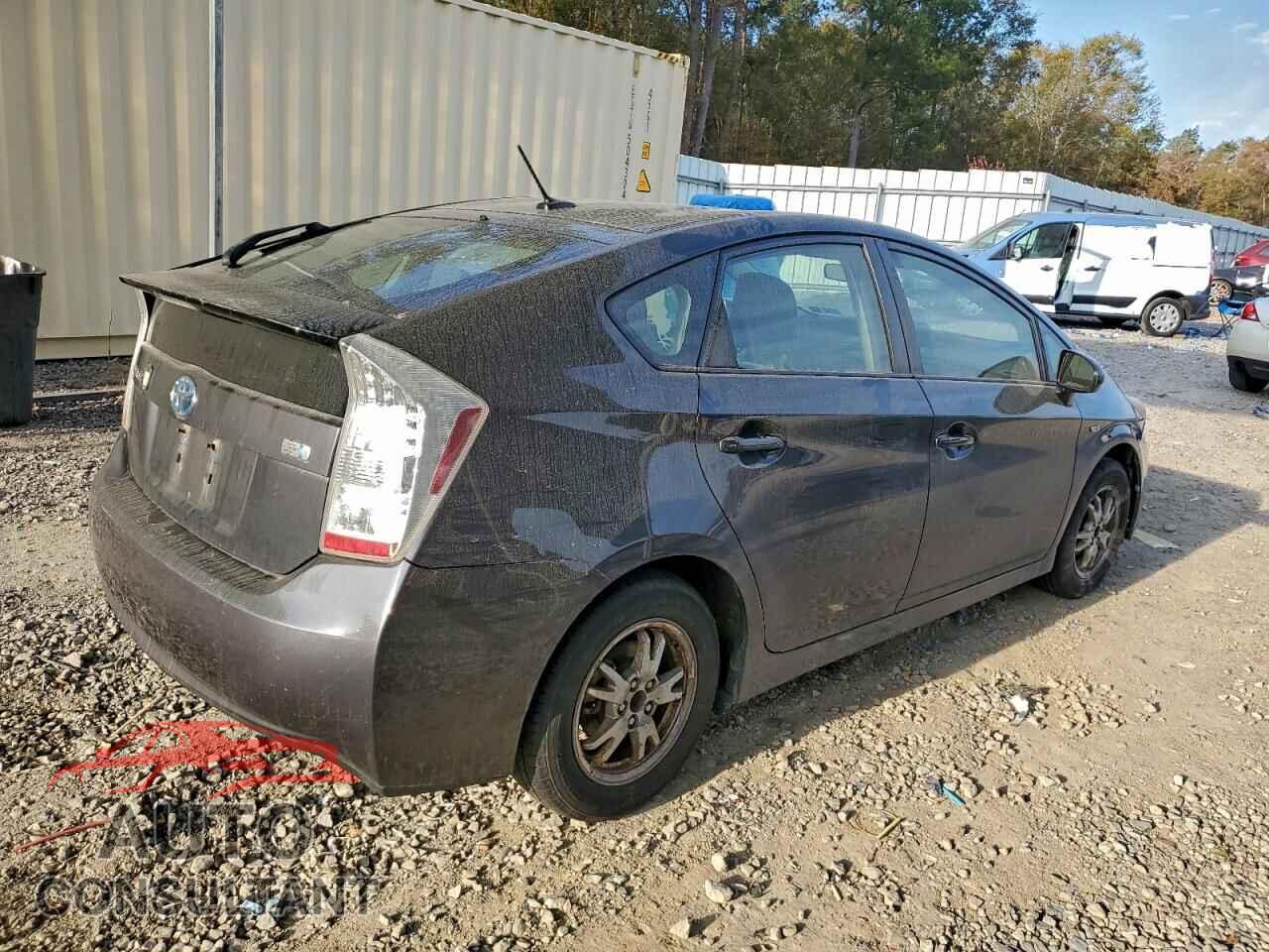 TOYOTA PRIUS 2010 - JTDKN3DU2A0100921