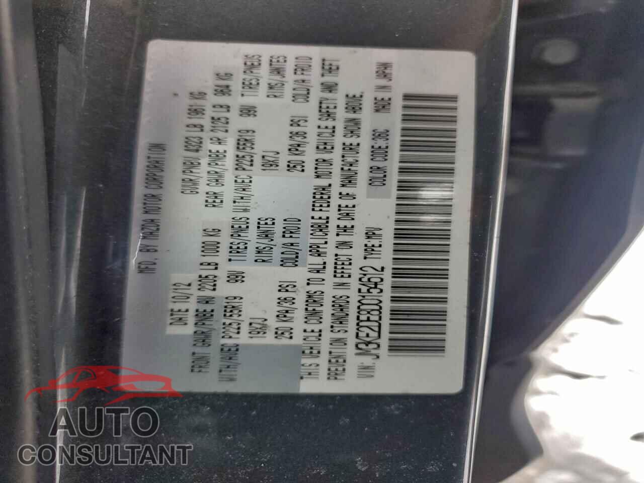 MAZDA CX-5 2013 - JM3KE2DE8D0154612